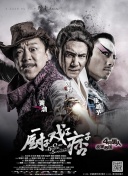 宅男噜噜噜66在线观看网站
